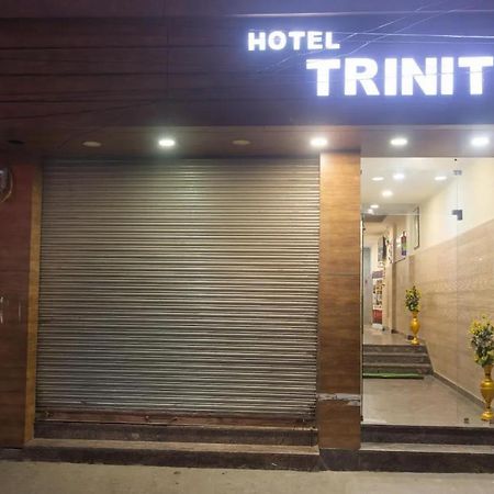 Trimrooms Trinity Katra Katra  Εξωτερικό φωτογραφία
